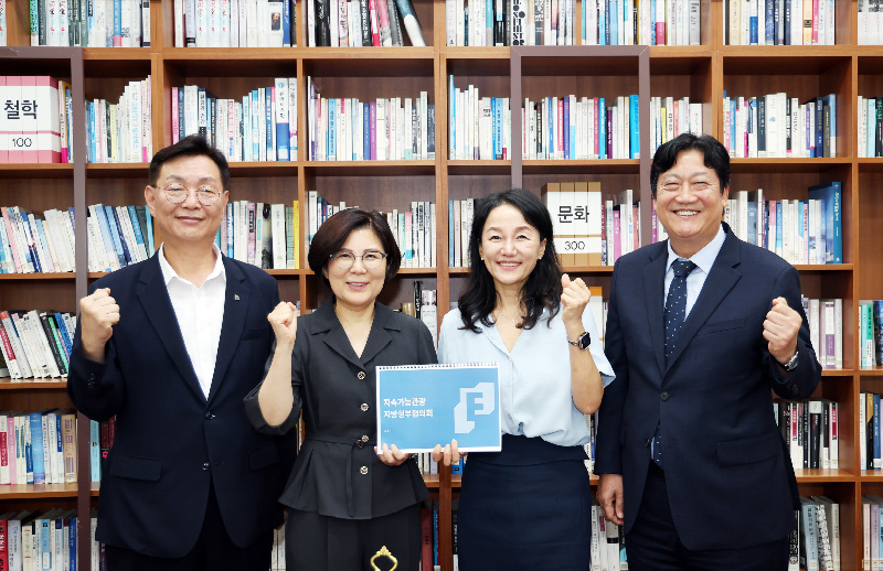 김보라 시장, 지속가능관광 법제화 위해 국회 방문