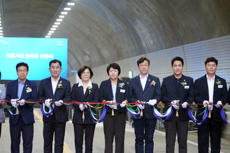 안성시의회, 삼흥~미장 간 도로 확포장공사 개통식 참석