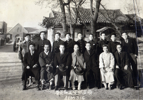 조선시대 동헌과 객사 비롯한<br> 관공서가 밀집해 있던 동네