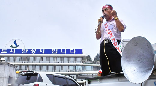 신도시개발'전면백지화'한목소리