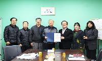 케미랜드 “아름다움을 창조하는 글로벌 Top-10 화장품 원료기업”