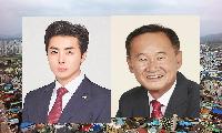 국힘 안성시의원 나선거구 <br>윤한웅(가), 정천식(나) 후보 공천 확정