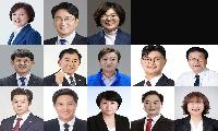 지방선거 개표 결과 민주당 압승, 국민의힘 참패