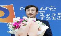 김승택 민주당 안성시의원 가 선거구 당선인 인터뷰