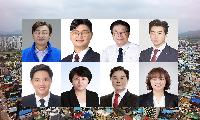 안성시의회, 더불어민주당 과반의석 확보