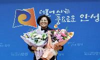 김보라 기초지자체 역사 최초 ‘여성 3선 시장’ 탄생