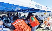 양성면지역사회보장협의체, 자살예방 캠페인