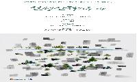결 갤러리, 수묵 일러스트 ‘안성산책지록.zip’