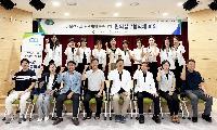 경기도의료원 안성병원, 지역사회 협력체계 강화