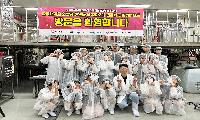 경기창조고, 학생 스스로 길을 찾는 동아리 연계 진로진학탐방