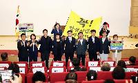 안성시, 국회서 ‘중부권 광역급행철도’ 추진 촉구.. <br>관련 지자체· 지역 국회의원 등 철도사업 필요성 밝혀