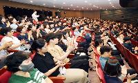 안성시, 즐겁고 생동감 넘치는 ‘청렴 라이브 교육’