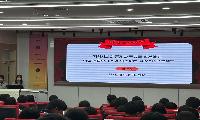 죽산중, ‘IB MYP 공동체 프로젝트 발표회’