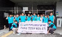 일죽면 지역사회보장협의체 ‘반찬으로 채우는 온기’
