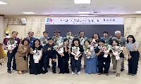 안성시농업기술센터, 도시농업 이끌 전문인력 15명 배출