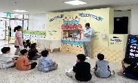 보개초, ‘안성3·1운동기념관, 25살 생일을 축하해!’