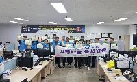 한전MCS 안성지점, 폭염대비 이웃돌봄 추진