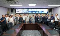 안성시의회, 안성시체육회와 간담회 개최