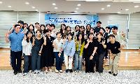 한경국립대학교, ‘안성청년 신사유람단’ 성과공유회
