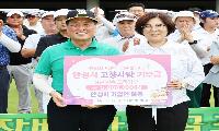 안성시기업인연합회, 고향사랑기부금 500만 원 기탁