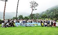 안성상공회의소, 제19회 회장배 회원업체 친선 골프대회 개최