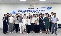 안성시지역사회보장협의체, 실무협의체 회의