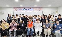 안성시자원봉사센터, 전문 자원봉사 리더 양성 ‘V-아카데미’