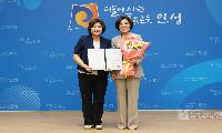 안성시, 경기도 미세먼지 저감 평가 7년 연속 최우수