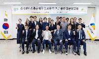 경상원, ‘2026년 통큰 세일’ 효과 톡톡