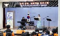 안성소방서, 직원 대상 음악·공예 프로그램 운영