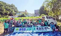 원곡면 새마을회, 휴경지 고구마 100여 상자 수확