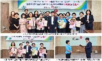 건강보험공단 안성지사, 장기요양 우수종사자 4명 표창