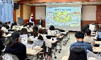안성교육지원청, 학부모회 지역 네트워크 구성