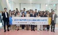 안성교육지원청·안성시, ‘벽깨기’ 10대 과제 실행 착수