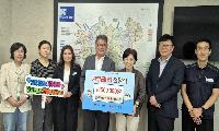 한전MCS 안성지점, 이웃사랑 기부금 전달