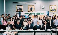 윤종군 국회의원, 학교 통학로 개선 논의