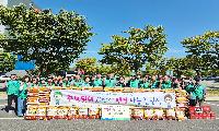 안성시새마을회, 추석맞이 햅쌀 220포 나눔