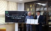 제이와이로지스·한길복지재단, 나눔문화 확산 협약
