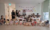 해링턴플레이스 진사 어린이집, 쌀·라면 기탁