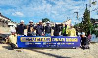 안성시·안전보건공단, 건설현장 추락사고 예방 홍보