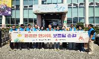 죽산면 지역사회보장협의체, 추석맞이 나눔