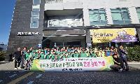 일죽면 기관·사회단체, 추석맞이 환경정화